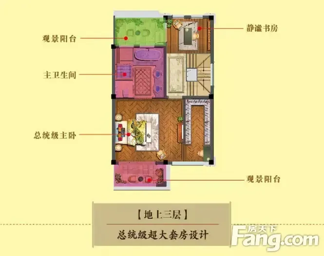 衢州人物 当住首府——中梁·首府排屋火爆认筹中