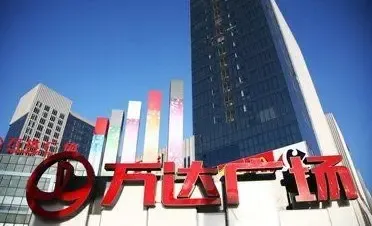 万达19亿摘沙坪坝区6宗地 规划建筑面积177万平