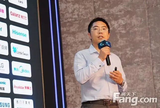 中怡康白电事业部总经理魏军