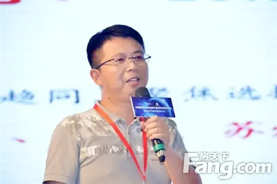 中南置地荣膺"2016中国房开企业品牌价值前25强"