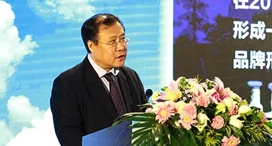 首开实业公司党委书记,董事长倪平同志