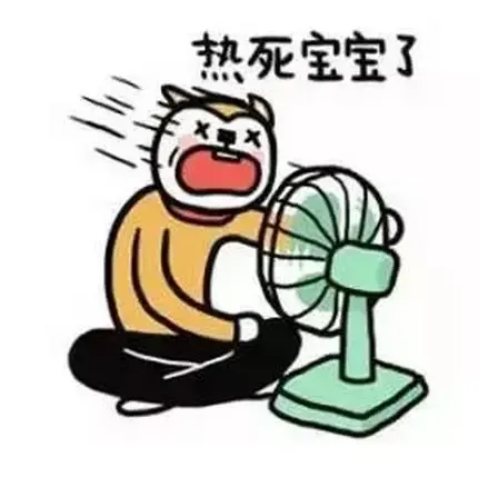 叫醒我的不是闹钟是疯狂拿iphone7的念想