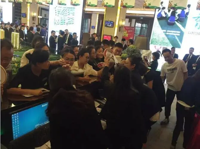 开盘现场