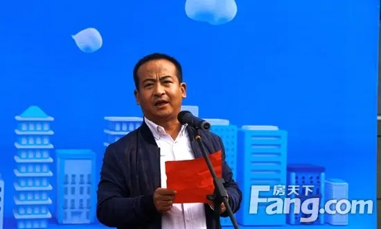 领导讲话