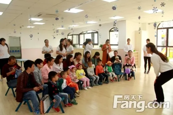 吉的堡绿地幼儿园