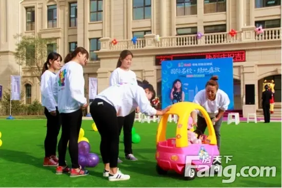 吉的堡绿地幼儿园