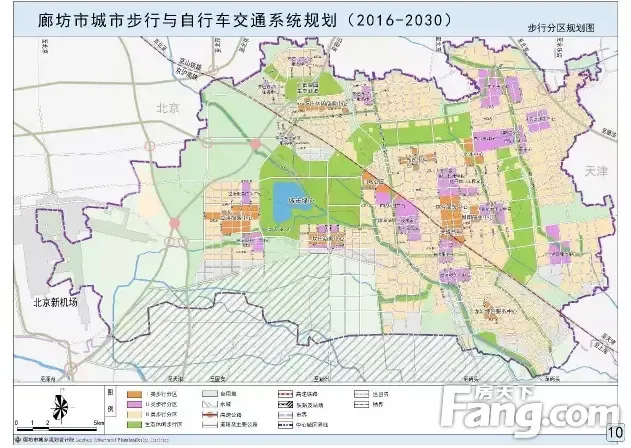 廊坊市区交通规划2016