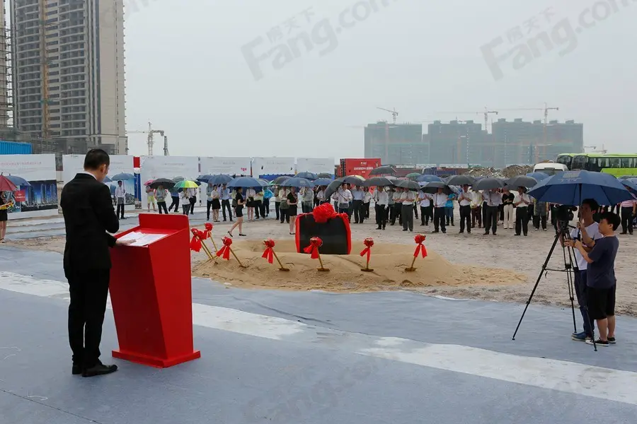 华润海湾中心隆重奠基