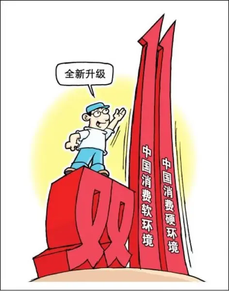 【北京】行业资讯 :消费者家居观念转变,推动壁纸行业转型发展