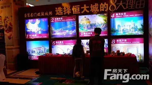 智勇大冲关