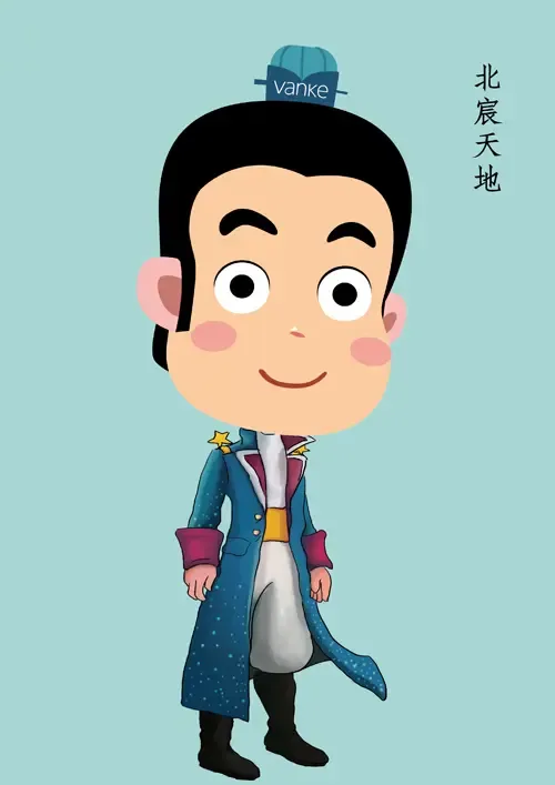 【徐州】楼盘软文 :嘻游彭城 刘帮主赏你 万两-楼