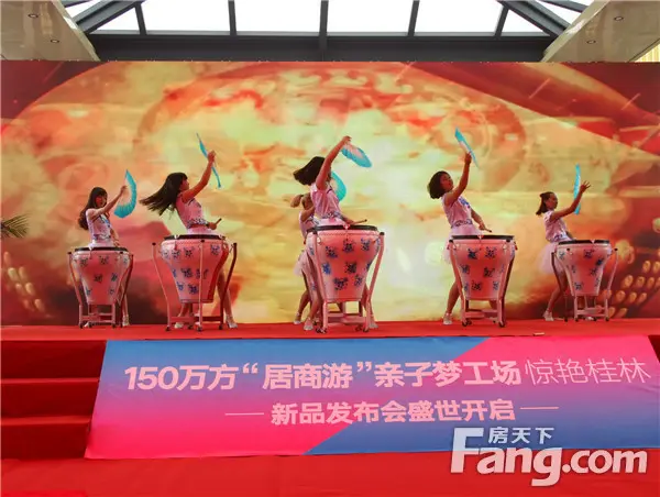 希宇城2016“慧聚希望，乐动寰宇”招商品牌发布会暨新品推介会圆满落幕！