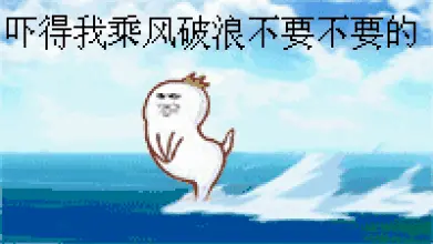 有能力买房的人就是人傻钱多？这是个笑话吗？