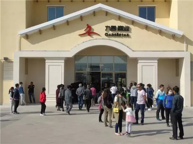 中城奥特莱斯打造包头 商业新地标