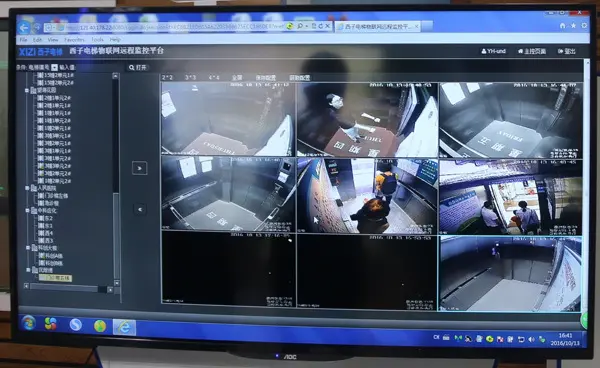 图注:西子电梯远程监控系统现场展示.