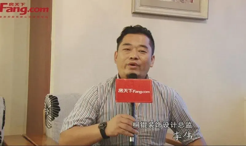 走进桐锟装饰装修给你一个有梦想的家