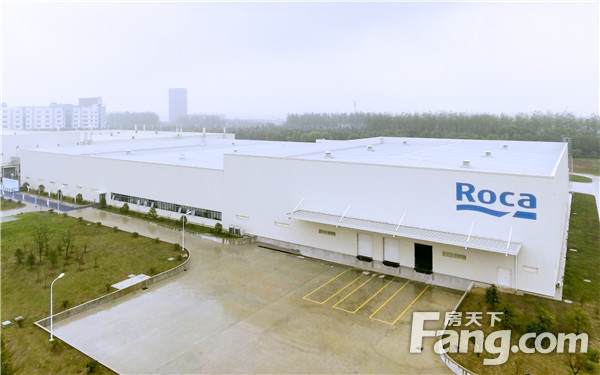 发力中国卫浴市场，Roca乐家中国第10家产品工厂落成