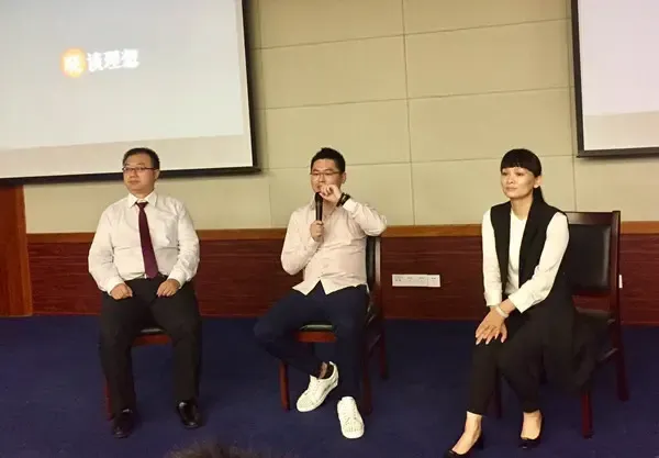 撩理想正当时新城2017校园招聘走进南大听85后总裁畅谈理想