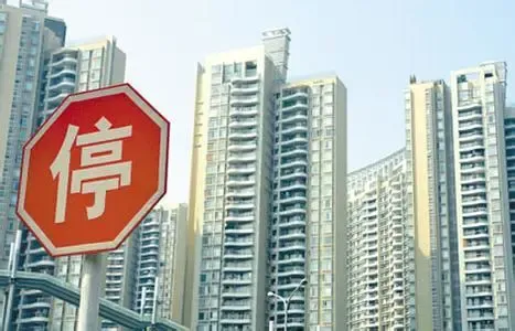 合肥市国土资源局三宗地块由网上拍卖转挂牌公告