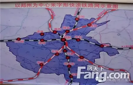 郑济高铁濮阳段正式动工君悦兰庭步行至高铁站仅2200步