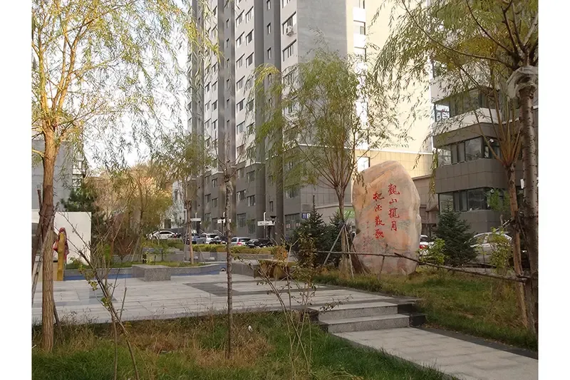 踩盘|张家口买房有坡好不好 看龙腾花园就知道