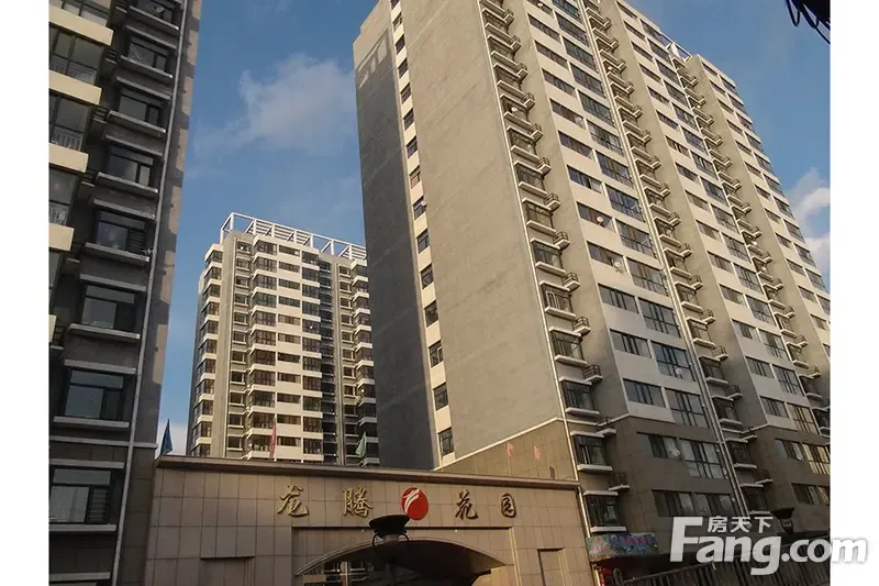 踩盘张家口买房有坡好不好看龙腾花园就知道