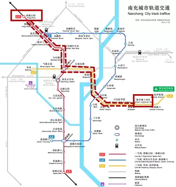 南充计划2018建轨道交通 哪些区域要火?