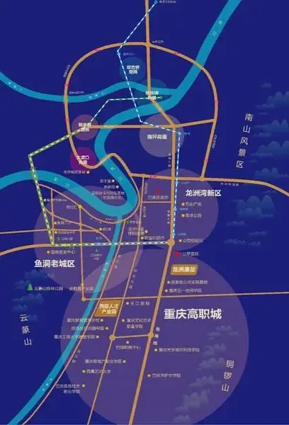 重庆高职城告诉你商铺该如何选择