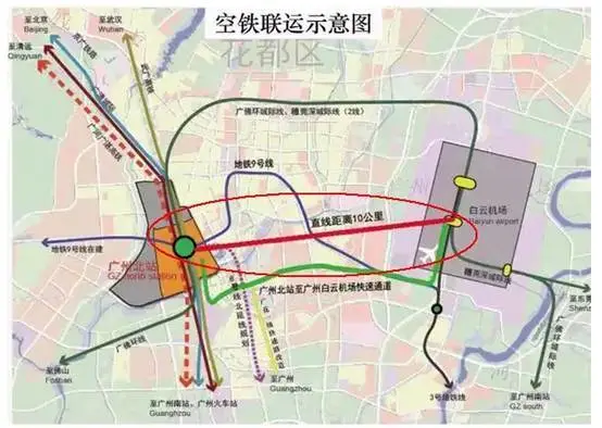 9號線全線明年通車白雲機場與廣州北站將實現10分鐘互通