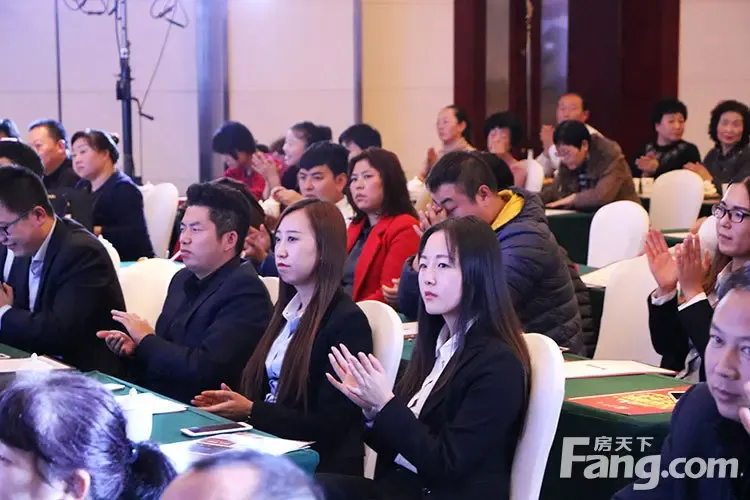 【上尚宅】商业推介会11月6日15时盛大举行