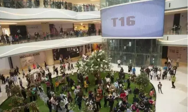 铜锣湾T16Mall