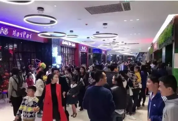 铜锣湾T16Mall