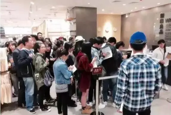 铜锣湾T16Mall