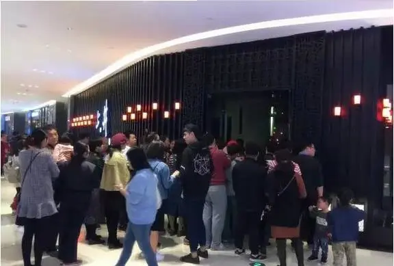 铜锣湾T16Mall