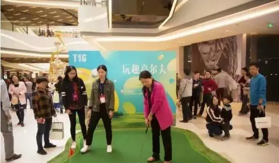 铜锣湾T16Mall