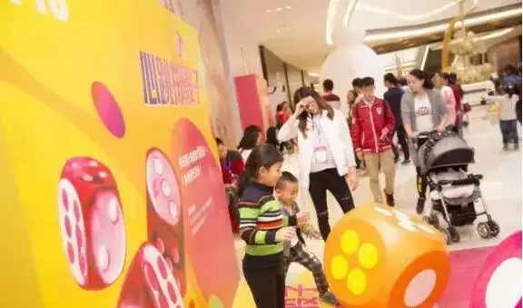 铜锣湾T16Mall