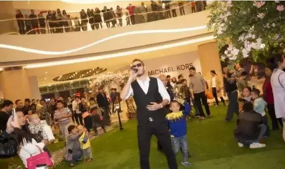 铜锣湾T16Mall