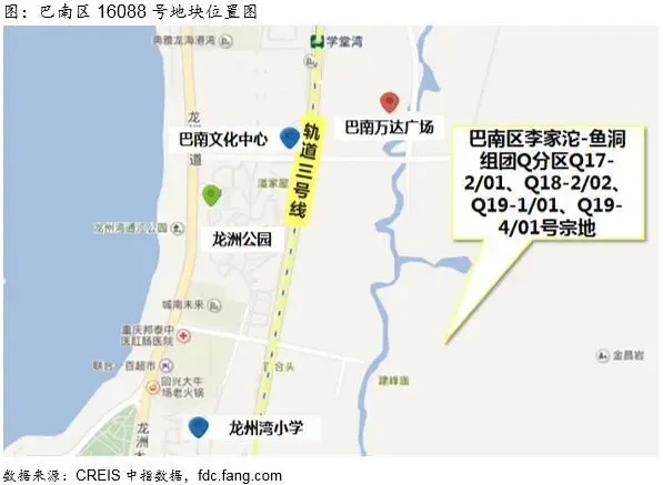 重庆两宗商住地块46亿元起拍 将于11月底挂牌出让