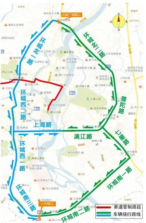 11月13日桂林国际马拉松赛期间31条公交线路临时调整