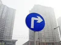 武汉主城区楼市调控再升级：本地人禁购第三套房
