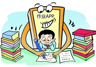 布置作业不得只用软件须保证学生无网能完成