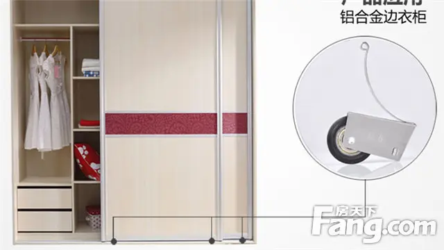 定制衣柜 成品衣柜 衣柜选购
