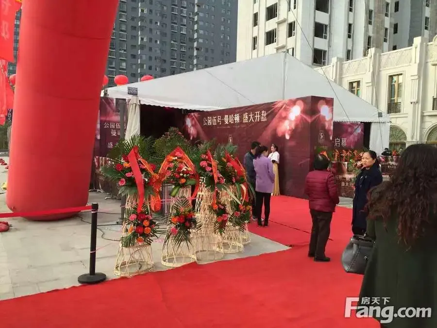 房天下直击|公园伍号二期1#今日开盘-太原新房网-房天下