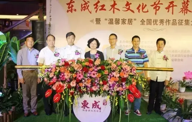书记,镇长候选人贺修虎,国家红木家具标准起草人,红木家具技术曹新民