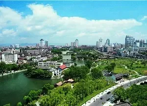 宁波市国土资源局国有建用地使用权挂牌出让公告