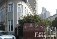 ������԰