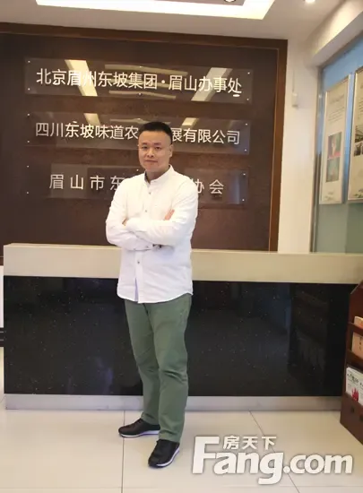 对话眉州东坡集团副总经理陆阳