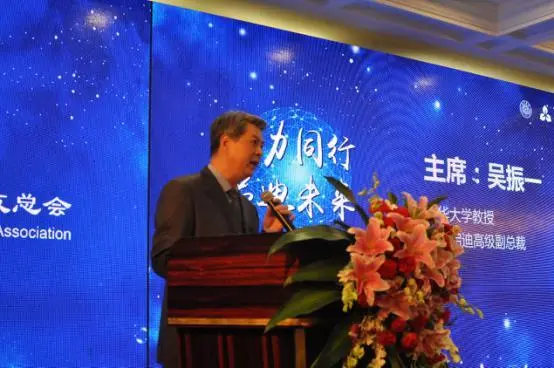 清华科技创新驱动 镇江协力共建未来