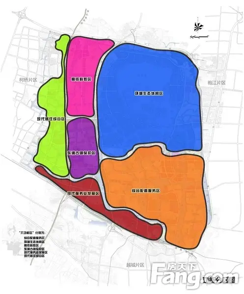 绍兴市镜湖新区分区规划（2011-2020年）