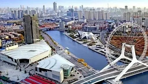 12.2土拍：天津4地入市 咸水沽宅地13.98亿挂牌